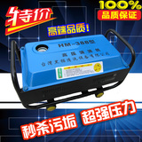 台湾香港黑猫388 380高压清洗机洗车机 洗车器高压泵220v自吸家用
