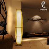 创意新中式落地灯客厅台灯东南亚风格简约现代日式灯具立式落地灯