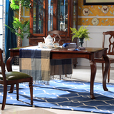 美卡娜美式实木餐桌椅组合中小户型长方形1.6米 欧式饭桌简约餐台