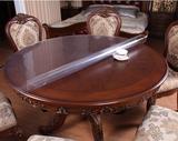 135cm圆桌布PVC防水油免洗透明餐桌布茶几垫磨砂水晶板软质玻璃