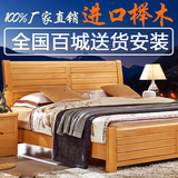 全实木1.5米双人床1.8米榉木床橡木床简约现代气动高箱储物中式床