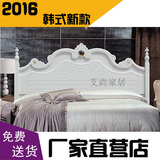 新款韩式烤漆床头板欧式软包床头板儿童床靠背板双人床头床屏定制