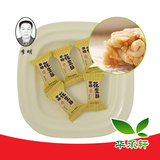 李明花生酥糖椒盐味500克四川特产零食休闲传统糕点美食独立包装