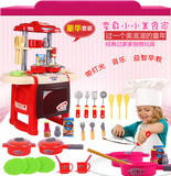 儿童过家家厨房玩具宝宝带音乐灯光做饭厨房玩具仿真厨具餐具套装