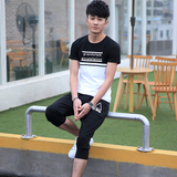 休闲运动套装男夏季青年学生短袖T恤纯棉韩版潮流短裤运动服套装