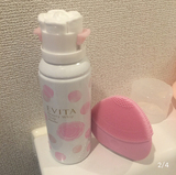 9月24到货  Kanebo 嘉娜宝EVITA 3D蔷薇玫瑰花朵洁面泡沫洗面奶