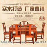 茶桌椅组合餐桌实木仿古茶台南榆木中式简约现代功夫茶几特价定做