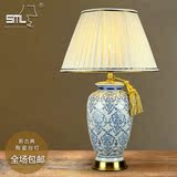 美式陶瓷台灯卧室床头灯中式青花陶瓷装饰台灯复古客厅中式台灯