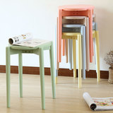 越茂现代简约凳子实木居家餐桌凳时尚创意板凳家用彩色高格调圆凳