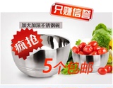 特价家用不锈钢韩式儿童碗 双层隔热防烫碗超级加厚不锈钢碗餐具