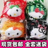 2015台湾麦当劳水果hello kitty抱枕头腰靠垫 西瓜草莓凯蒂猫公仔