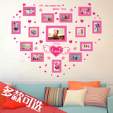 照片墙贴纸温馨浪漫客厅卧室沙发背景小鸟相片时尚创意卡通相框贴