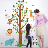 幼儿园卡通可爱动物树墙贴儿童房间背景装饰贴纸长颈鹿贴画身高贴