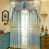 高档雪尼尔布镂空绣花浅蓝色遮光窗帘窗纱成品定制客厅卧室书房