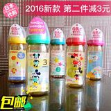 新款日本原装贝亲奶瓶ppsu防胀气新生儿塑料宽口径婴儿160/240ml