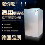 Haier/海尔 BCD-100L新款出口国外小型冰箱 家用双门 冷冻两门