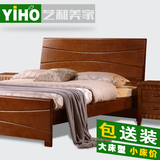 现代简约橡木床全实木床1.5米双人床单人床1.2米儿童储物床经济型
