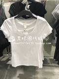 HM H&M专柜正品代购 女装经典百搭款纯色BASIC大圆领短袖T恤 多色