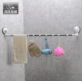 浴室转角毛巾挂杆有挂钩加长不锈钢毛巾架免打孔吸壁浴巾架可伸缩