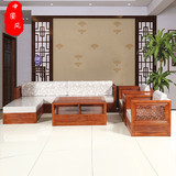 红木沙发 现代中式花梨木贵妃转角沙发床 全实木L型客厅沙发组合