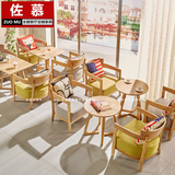 【天天特价】咖啡厅桌椅茶餐厅西餐厅 奶茶店甜品店实木桌椅组合