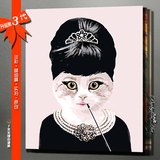 数字油画diy包邮 卡通可爱动物淡彩系列手绘画 贵妇猫系列一40*50