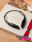 无线入耳重低音 运动双耳手机通用立体声蓝牙耳机LG HBS 730 包邮