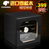cohiba雪茄盒保湿烟盒雪松木雪茄保湿箱子大容量保湿箱便携式黑色