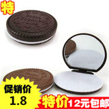 韩国便携带巧克力饼干镜 折叠化妆镜 化妆随身镜子 美容镜带梳子