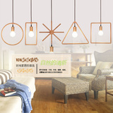 设计师创意中式吊灯实木餐厅吧台日式木艺几何吊灯个性咖啡厅灯具