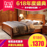 高档雕花全实木床1.5/1.8米床 高箱储物床 现代中式双人大床婚床