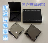 丹麦PO: 金属钻石不锈钢药丸盒创意便携式随身药盒 四格 包邮现货