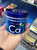 日本代购原装梨之钙肝油丸KAWAI钙丸儿童成人钙片梨味钙糖丸180粒