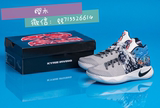 欧文2代男子篮球鞋 Kyrie2首发配色圣诞节全明星滑板黑人月战靴
