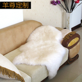 高档欧式真皮草白色纯羊毛绒沙发垫实木坐垫加厚防滑定做飘窗冬季
