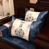 中式古典青花瓷沙发垫红木家具圈椅垫官帽椅刺绣花海绵坐垫套定制