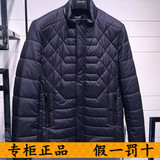 5DXM0062A 黑 利郎男装2015冬季新款专柜正品商务休闲棉衣1199