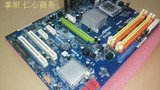 库存全新 华擎P43DE 775针 P43主板 支持775 771至强 DDR2 大板