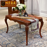 美式家具餐桌椅组合欧式法式风格4人6人长方形全实木餐厅餐桌饭桌