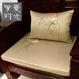 罗曼时光 高档中式沙发垫坐垫实木沙发垫古典红木椅垫加厚座垫