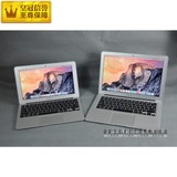 Apple/苹果 MacBook Air MJVM2CH/A MD711B 11寸 13寸笔记本电脑