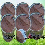 宠物食品猫罐头 零食375g湿粮妙鲜包６罐25省市免邮特价促销