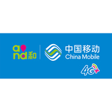 4G+中国移动柜台贴 手机店柜体贴纸室内高清写真/GT2521
