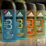 3瓶包邮 adidas阿迪达斯男士二合一洁面洗发沐浴乳250ML运动多款