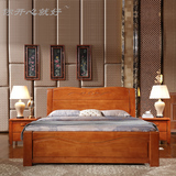 全实木双人床现代中式纯橡木床1.5米1.8米高档环保婚床木床床架子