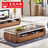 简约现代时尚大理石茶几客厅长方形胡桃木原木电视柜组合不锈钢框