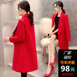 毛呢外套女时尚秋冬装显瘦中长款新款红色呢子大衣韩国呢子风衣潮