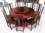 红木家具老挝大红酸枝圆形餐桌交趾黄檀实木餐桌椅组合1.5米特价