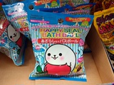 日本大创 泡完有小玩具 可爱卡通儿童浴球入沐浴济 苹果香味哦