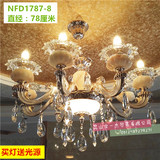 雷士照明正品现代欧式水晶灯防玉吊灯客厅灯餐厅卧室灯NFD1787